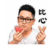 841049297