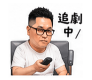 841049301