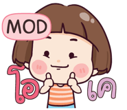 841049619