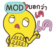 841049640