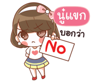 841049681