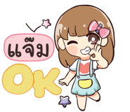 841050205