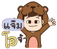 841050230