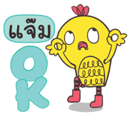 841050237