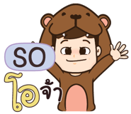 841050310