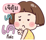 841050337