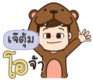 841050350