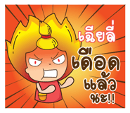 841050989
