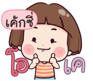 841051059