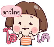 841051099