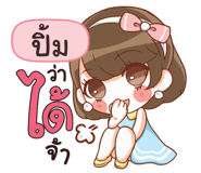 841051403