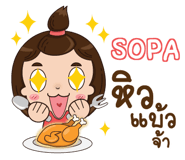 841051530