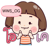 841051659