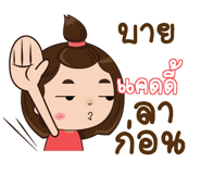 841051708