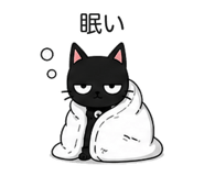 841054735