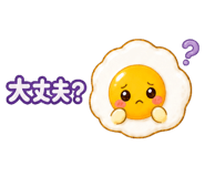 841054797