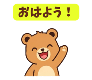 841055153