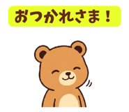 841055154