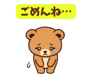 841055156