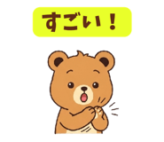 841055162