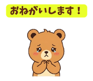 841055163