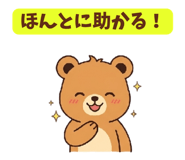 841055166