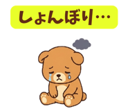 841055167