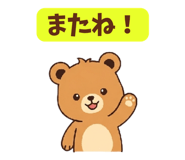 841055168