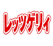 841055263