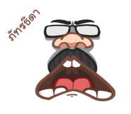 841055503