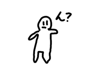 841055570