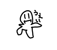841055572