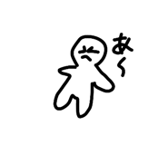 841055573