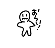 841055574