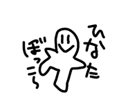 841055575