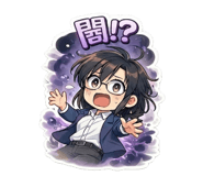 841055679