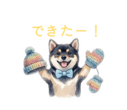 841055692