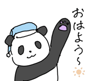 841055813