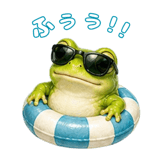 841055939