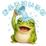 841055947