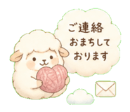841055978