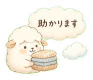 841055991