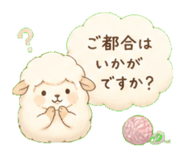 841055992