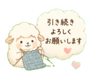 841055993