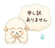 841055994