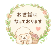 841055997