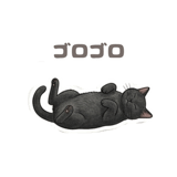 841056009