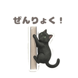 841056040