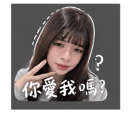 841056054
