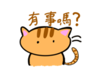 841056115